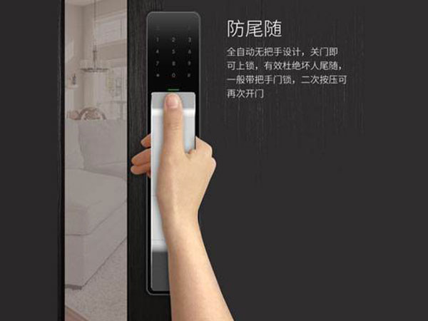 崇礼24小时上门开锁公司